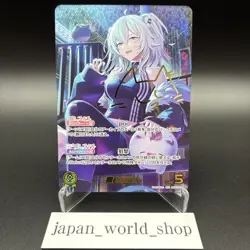 Signed Shishiro Botan SEC hololive OCG hBP03-002 Elite Spark TCG 2025 Japanese - Image 1