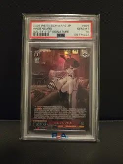 PSA 10 Weiss Schwarz Signed Hindenburg Foil Azur Lane vol.2 AZL/S119-075SP SP JP - Image 1
