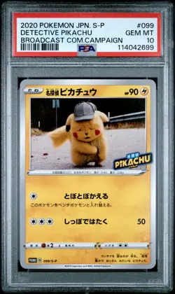 Pokemon Card Detective Pikachu 099/S-P Broadcast Campaign Promo PSA 10 GEM MINT - Image 1