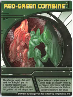 Bakugan RED-GREEN COMBINE Green Ability Card BA484-AB-SM-GBL 45/48i - Image 1