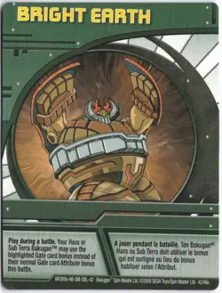 Bakugan BRIGHT EARTH Green Ability Card BA389a-AB-SM-GBL-42 42/48e - Image 1