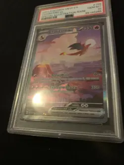 Charizard V (Alternate Full Art) 154/172 Swsh09 Brilliant Stars Holo PSA 10 Card - Image 4