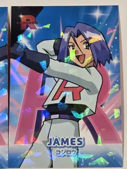 Pokemon Trainer Jessie and James Cracked Ice Holo Rocket Team Card Database Set - Image 4