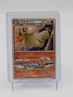 Typhlosion 003/L-P Pokemon Fan Magazine Promo 2009 Japanese Pokemon Card LP - Image 1