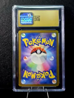 CGC 10 Pristine Persian 075/064 AR Art Rare Night Wanderer sv6a Pokemon Card - Image 2