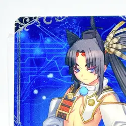 FGO Ushiwakamaru Wafer Card N05 Fate Grand Order Rider Bandai Japan TCG Anime - Image 2