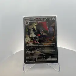 N's Zoroark ex 185/159 SIR Illustration - Journey Together 2025 Pokemon TCG - NM - Image 1