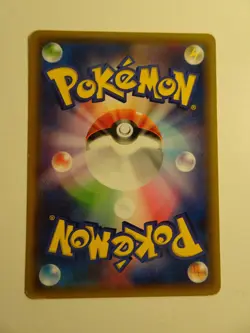 Pokemon Card / Carte Staraptor 053/059 1ED XY8 ( Red Flash ) - Image 2