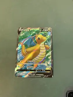Pokemon TCG Chinese Sword & Shield CS6bC-148/131 SR Dragonite V US Seller NM - Image 1