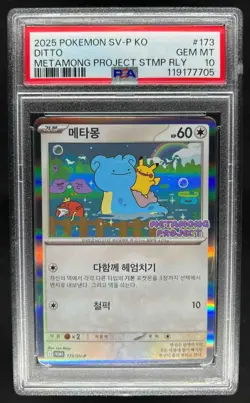 2023 Pokemon SV Black Star Promos KR Ditto #173/SV-P PSA 10 - Image 1