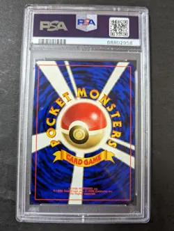 pokemon Japanese basic #64 Gastly No rarity symbol 1996 PSA8 - Image 4