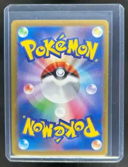 2024 Pokemon Terastal Fest JP Sandy Shocks ex Special Art Rare #215/187 - Image 2