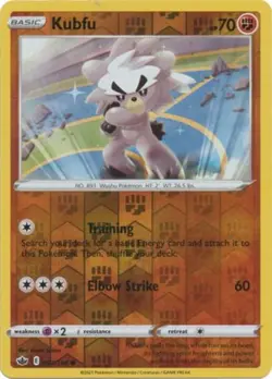 Kubfu - 093/198 - Common - Reverse Holo NM, English Pokemon Chilling Reign - Image 1
