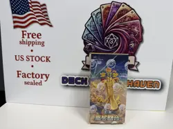 Turn PrizeSlim Booster Box Sealed Pokemon Chinese CSV4C US Stock - Image 1