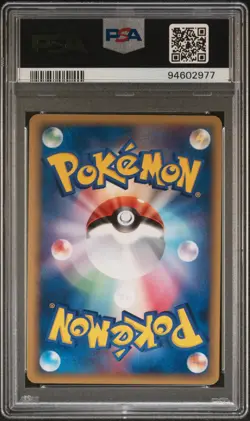 Japanese Pokemon Tyranitar-Holo 020/086 Holon Research Tower PSA 10 - Image 2