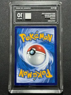 Pokemon PCG10 GHOLDENGO EX CSV4C 144/129 SR 2025 CHINESE - Image 2