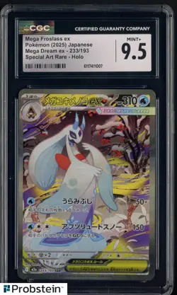 2025 Pokemon Japanese m2a Special Art Rare #233 Mega Froslass ex CGC 9.5 MINT+ - Image 1