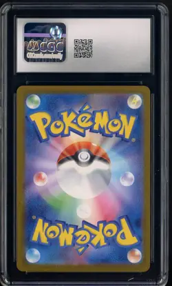 2025 Pokemon Japanese m2a Special Art Rare #233 Mega Froslass ex CGC 9.5 MINT+ - Image 2