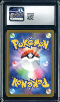 2025 Pokemon Japanese m2a Art Rare #210 N's Zekrom CGC 10 GEM MINT - Image 2