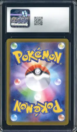 2024 Pokemon Japanese sv8a Special Art Rare #203 Ceruledge ex CGC 10 GEM MINT - Image 2