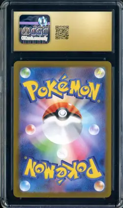 2025 Pokemon Japanese m1L Super Rare #078 Mega Lucario ex CGC 10 PRISTINE - Image 2