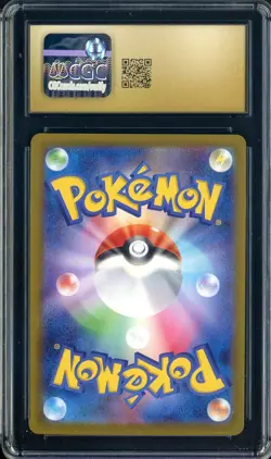 2025 Pokemon Japanese m2a Special Art Rare #248 Canari CGC 10 PRISTINE - Image 2