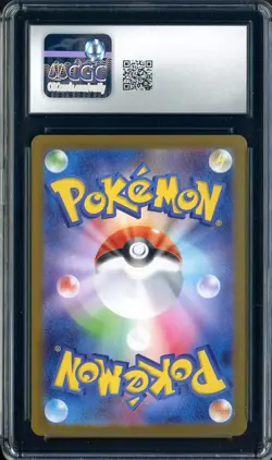 2025 Pokemon Japanese m1L Special Art Rare #088 Mega Lucario ex CGC 10 GEM MINT - Image 2