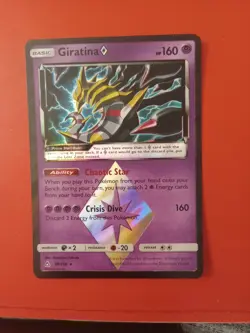 Giratina 58/156 Prism Star Ultra Prism Rare Holo Pokemon TCG NM - Image 1