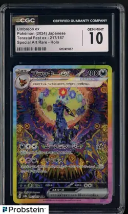 2024 Pokemon Japanese sv8a Special Art Rare #217 Umbreon ex CGC 10 GEM MINT - Image 1