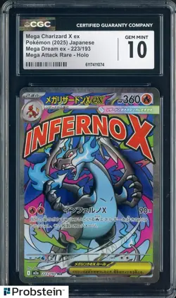 2025 Pokemon MEP EN Black Star Promo UPC #223 Mega Charizard X ex CGC 10 - Image 1