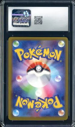 2025 Pokemon MEP EN Black Star Promo UPC #223 Mega Charizard X ex CGC 10 - Image 2