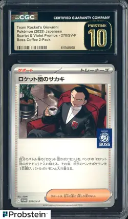 2025 Pokemon Japanese Promo Boss Coffee 2-Pack Team Rocket's Giovanni CGC 10 - Image 1