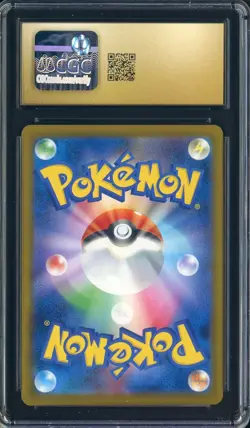 2025 Pokemon Japanese Promo Boss Coffee 2-Pack Team Rocket's Giovanni CGC 10 - Image 2