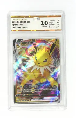 Pokemon JBH 10 2024 Jolteon VMAX 049/132 cs4a Nine Colors RRR Chinese - Image 1