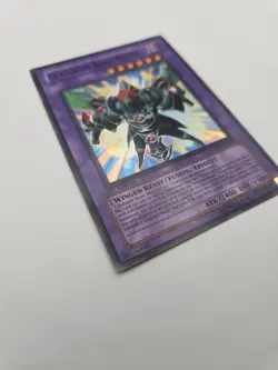 Yugioh - Gladiator Beast Gyzarus LODT-EN044 - Super Rare Unlimited - Image 3