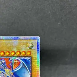 YU-GI-OH! Blue-Eyes White Dragon QCAC-JP021 Quarter Century Rare 25th Art - Image 3