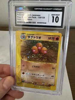 Pokemon Dugtrio Expedition Japanese 1st Edition Holo Rare #120 CGC 10 Gem Mint - Image 2
