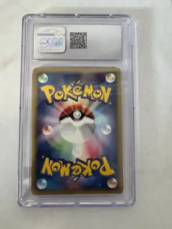 Pokemon Dugtrio Expedition Japanese 1st Edition Holo Rare #120 CGC 10 Gem Mint - Image 3