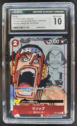 2022 ONE PIECE CCG JAPANESE USOPP MANGA ALT ART ST01-002 CGC 10 B PT - Image 1