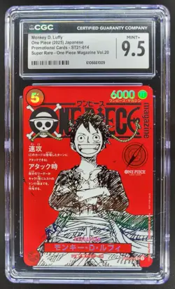2025 ONE PIECE CCG JPN MONKEY D. LUFFY SUPER RARE MAGAZINE ST21-014 CGC 9.5 A PT - Image 1