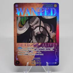 One Piece TCG - Pillars of Strength - ST04-003 Kaido Wanted Alternate Art Japan - Image 1