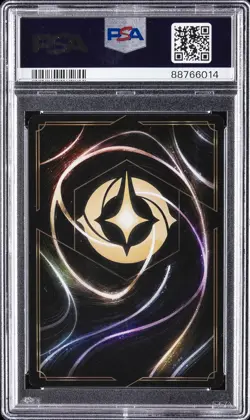 2023 DISNEY LORCANA EN 2-RISE OF THE FLOODBORN MADAM MIM PURPLE DRAGON PSA 10 - Image 2