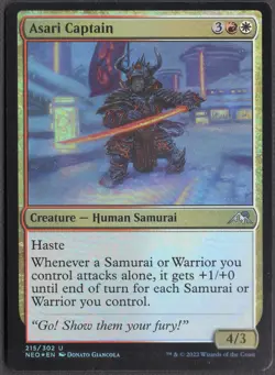 Magic The Gathering Single Foil Cards - Lands, Commons, Un-commons and Rares - Image 2