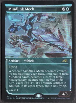 Magic The Gathering Single Foil Cards - Lands, Commons, Un-commons and Rares - Image 3