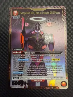 Union Arena Evangelion Test Type-01 Pseudo DMS Phase SR 1 Star - Image 1