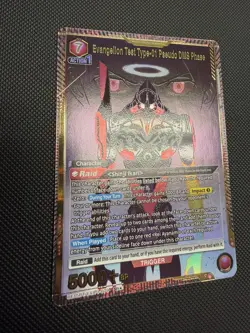 Union Arena Evangelion Test Type-01 Pseudo DMS Phase SR 1 Star - Image 2