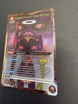 Union Arena Evangelion Test Type-01 Pseudo DMS Phase SR 1 Star - Image 3