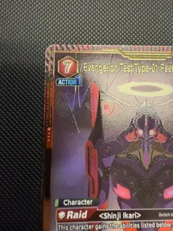 Union Arena Evangelion Test Type-01 Pseudo DMS Phase SR 1 Star - Image 4