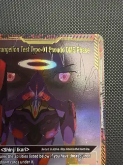 Union Arena Evangelion Test Type-01 Pseudo DMS Phase SR 1 Star - Image 5