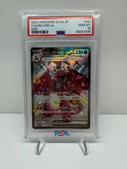 2023 POKEMON JPN SV4A-SHINY TREASURE EX SSR #331 CHARIZARD EX PSA 10 - Image 1